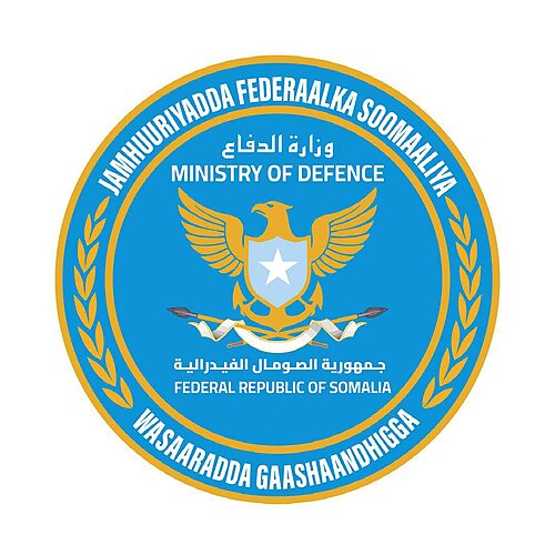 Ministry of Defense (Somalia)